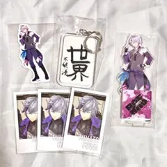 Item thumbnail for item b865f34f-fccb-4a07-8d2e-802e93fbf8a4