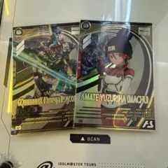機動戦士ガンダムアーセナルベース　アマテ・ユズリハ(マチュ)、GQuuuuuuX