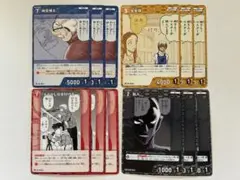 コナンTCG　プロモーションパック Vol.8　プロモ　4種セット