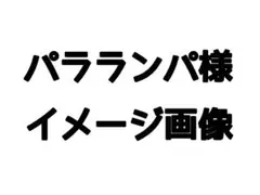 Item thumbnail for item 82feaa30-62f6-4726-97e8-b0bde17185ca
