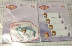 ワッペン　アイロン　アップリケ　プリンセス　ソフィア　ネーム　セット