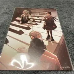 プロセカ