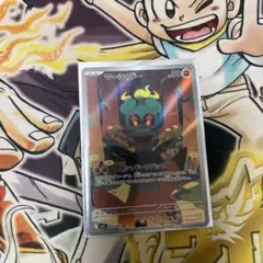 ポケモンカード マーシャドー ar