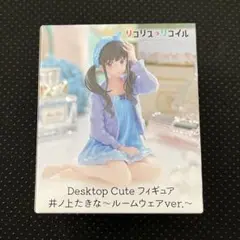☆リコリスリコイル フィギュア たきな
