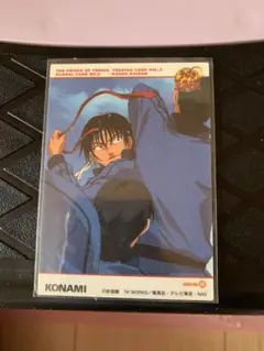 テニスの王子様 トレーディングカード スクールカード 海堂薫