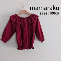 mamaraku/トップス