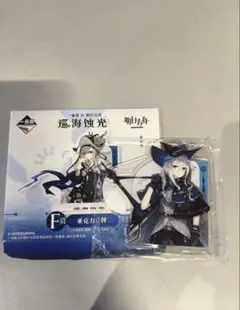 アークナイツ 一番くじ 巡海蝕光 F賞 アクリススタンド　スカジ