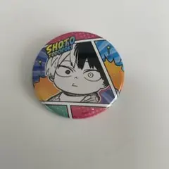 轟焦凍 缶バッジ プチ 幼少期