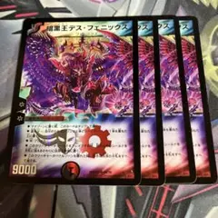 Item thumbnail for item 9c765117-981b-46b3-b227-e22376d37a97