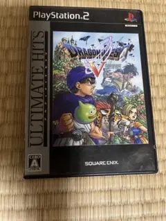 ドラゴンクエストV 天空の花嫁 PS2ソフト　アルティメットヒッツ