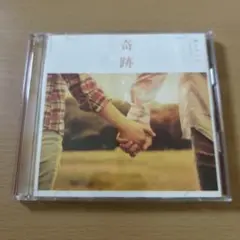 関ジャニ∞ 奇跡の人