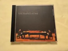 Fumio Karashima /グランド・ニュー・タッチ