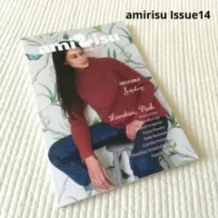 amirisu Issue14/アミリス