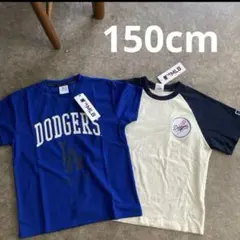 ドジャースtシャツ150cm