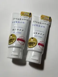 水橋保寿堂製薬 いつかの石けん ねりタイプ 100g 洗顔 2本