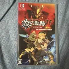 Switch 英雄伝説 黎の軌跡II