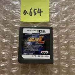 a654 スーパーロボット大戦L ニンテンドーDS