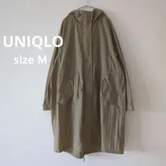 【UNIQLO】パデットライナーモッズコートM カーキ ゆったりライナー無し