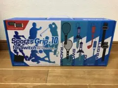 Switch用スポーツグリップ10点セット