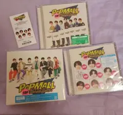 POPMALL CD 3枚セット　なにわ男子