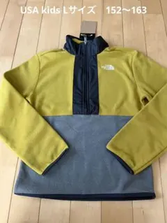 ザノースフェイスフリーストレーナー USA kids Lサイズ 152〜163