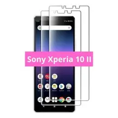 Xperia 10 II ガラスフィルム 強化ガラス 液晶 超薄型 2枚セット