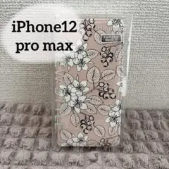 iPhone12promaxケース 花柄 手帳型ケース カード収納