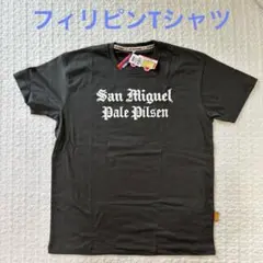 新品　フィリピン　サンミゲルビールTシャツ M