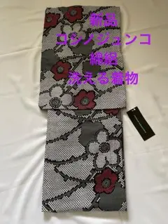 Item thumbnail for item ea411153-303a-4b52-979c-f32d929d4b84