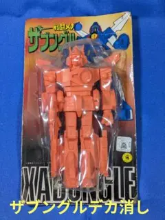 Item thumbnail for item a9475c69-0d55-4bce-8cb5-42af6d1d2f66