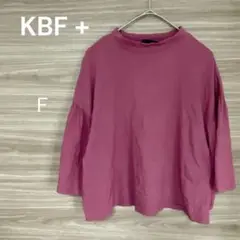 KBF + 【F】 五分袖 Tシャツ 綿100% ふんわり　ゆったり