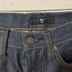 Jil Sander プラス　　 Sサイズ　UNIQLO