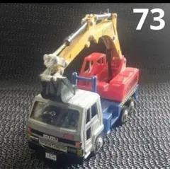 Item thumbnail for item a16b946b-cb65-4c0a-9ea4-5e9e83daebe5