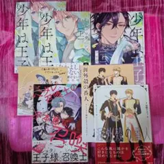 40 コミック まとめ売り