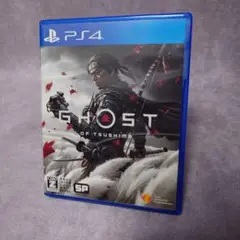 PS4 ゴーストオブツシマ