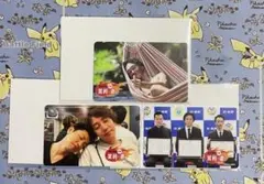 ボートレース　マクールカワセルくじ　峰竜太　石野貴之　西山貴浩②
