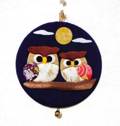 さくらほりきり月夜の夫婦ふくろうの押し絵インテリア