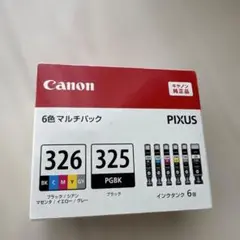 Item thumbnail for item 7ca979ba-9d42-4ce7-914e-b2ff0f57a97c