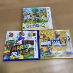 3DS ゲームソフト 3点セット