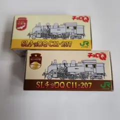 Item thumbnail for item 5c0fb46b-cc0f-4b07-9902-13a972748a9a