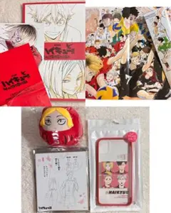 ハイキュー!! グッズセット