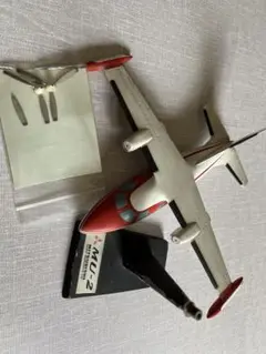 三菱MU-2 模型　樹脂製？