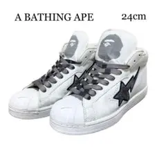 A BATHING APE スニーカー ベイプスタ スカルスタ 24cm 白