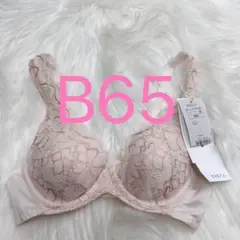 トリンプ 恋するブラ ソフトストレッチカップ562 ライトオレンジ B65