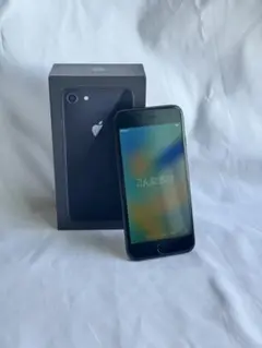 iPhone8 64GB