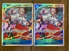 ワンピースカード　ヤマトsr2枚