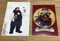 ダンジョン飯　迷宮探索展　特典　カード チルチャック　センシ