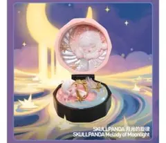 POPMART ロマンティック リング ボックス 4 SKULLPANDA ②
