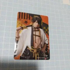 Item thumbnail for item 791271fe-f966-4d91-9783-8e8714381628