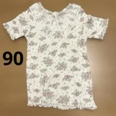 Cottoli コトリ レース襟トップス 90 花柄